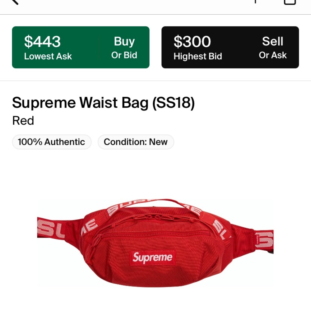 Supreme side bag
